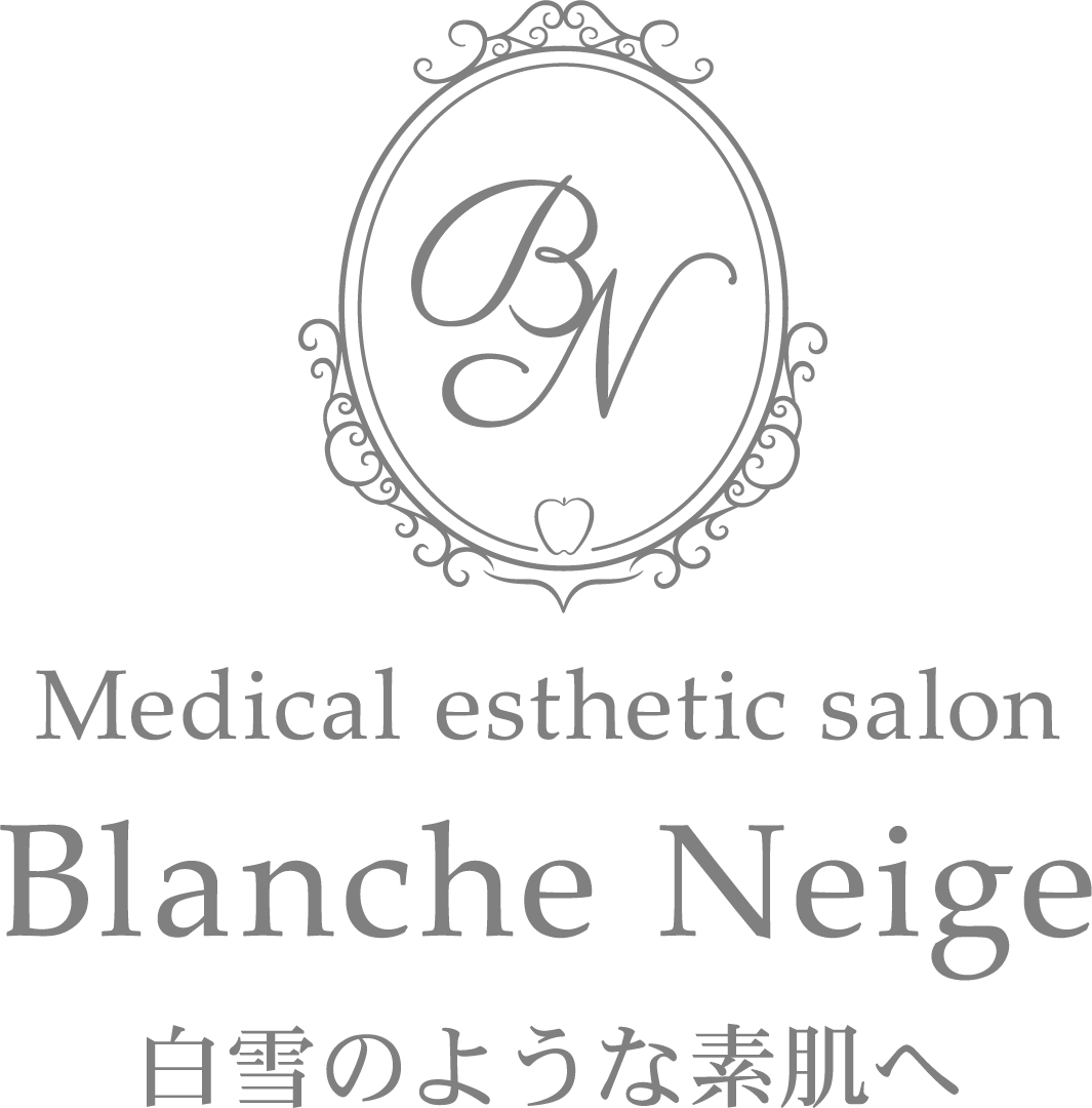 Medical esthetic salon Blanche Neige 白雪のような素肌へ